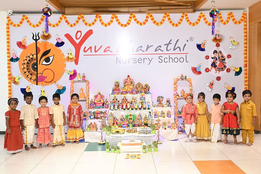 Thumbnail image - Yuvabharathi Nursery